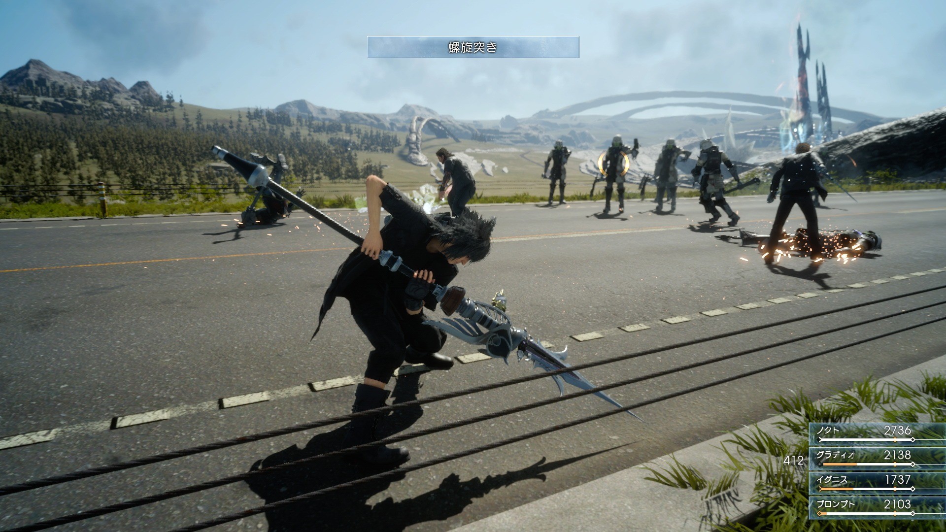 Final Fantasy XV - Imagen 46